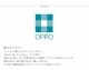 OPPO(���å�) FabCat tunnel �ե��֥���åȥȥ�ͥ� OT-669-500-0