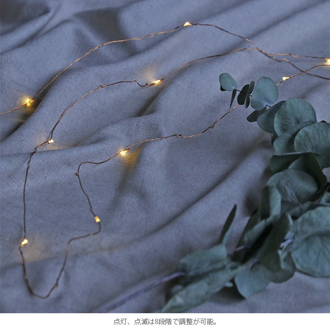 Horn Please �ۡ��� �ץ꡼�� LED �磻�䡼�饤�� �֥�� 1.5m