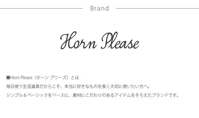 Horn Please �ۡ��� �ץ꡼�� LED �磻�䡼�饤�� �֥�� 1.5m