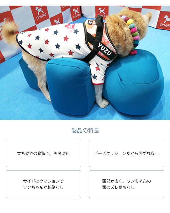 OneAid ��󥨥��� ��饯�å���� M