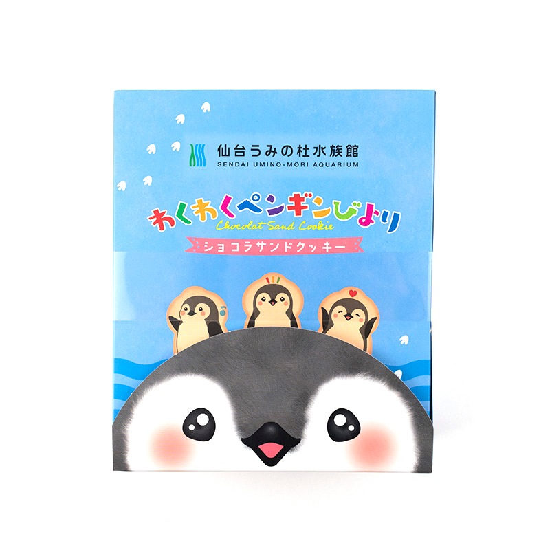 仙台うみの杜水族館 わくわくペンギンびより | 全商品 | 仙台うみの杜