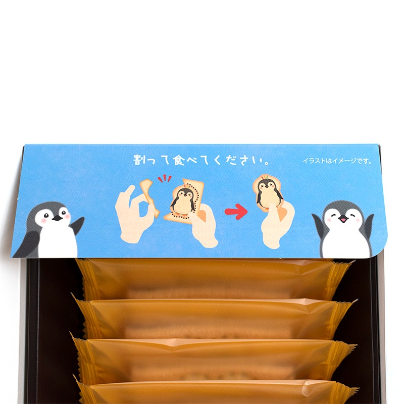 ���椦�ߤ��ο�²�� �勞�勞�ڥ󥮥�Ӥ��