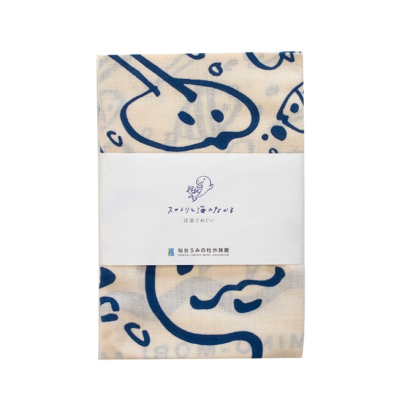 ��̤��� ���ʥ��ȳ��Τʤ���