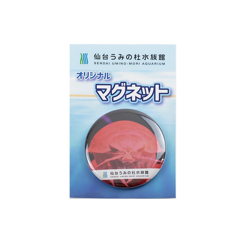 ���椦�ߤ��ο�²�ۥޥ��ͥå�(���������������ॷ)