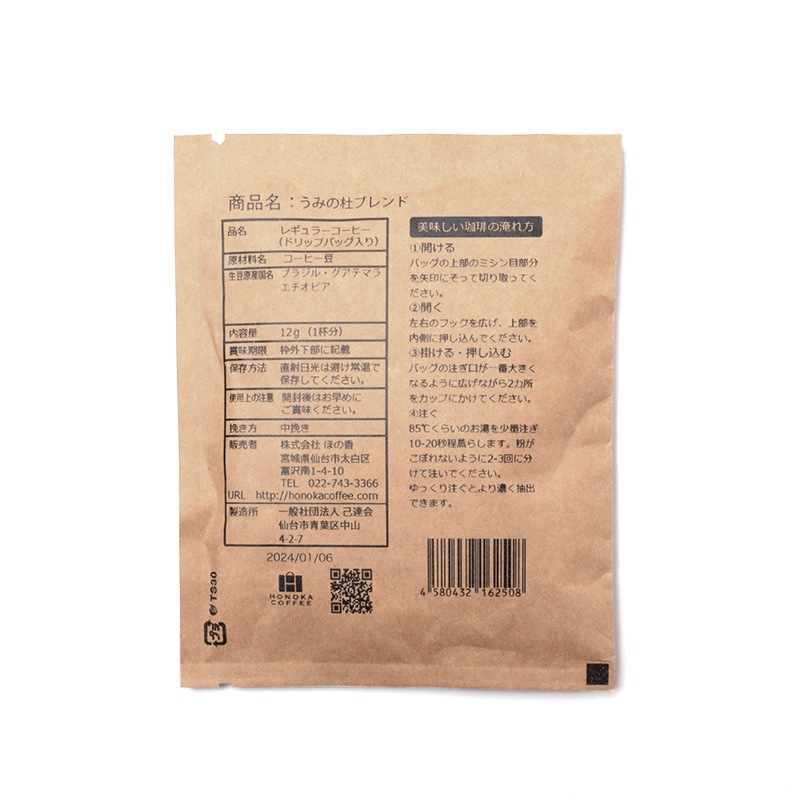 椦ߤο²ۥꥸʥ֥ɥҡ