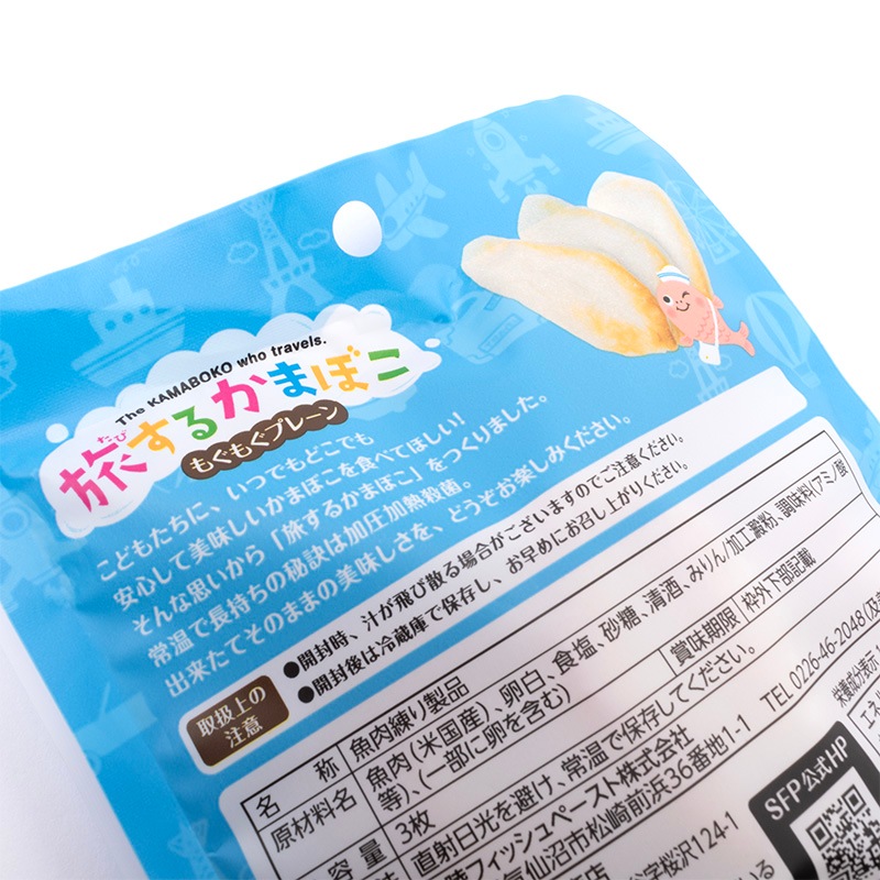 ι���뤫�ޤܤ����⤰�⤰�ץ졼��