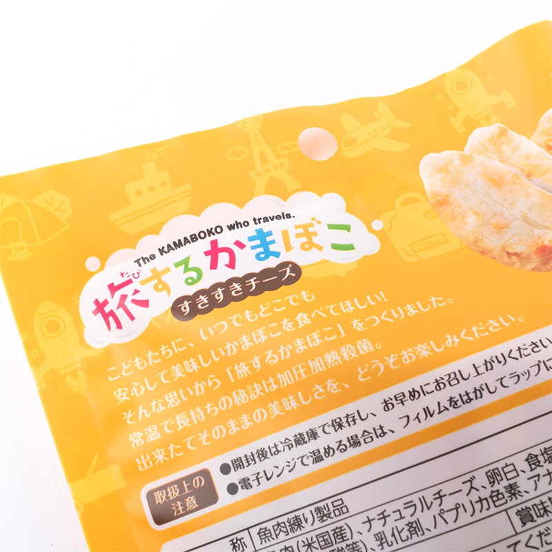 ι���뤫�ޤܤ�����������������