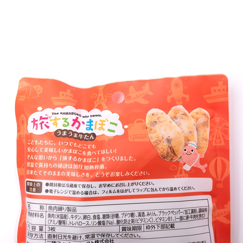 ι���뤫�ޤܤ������ޤ��޵�����