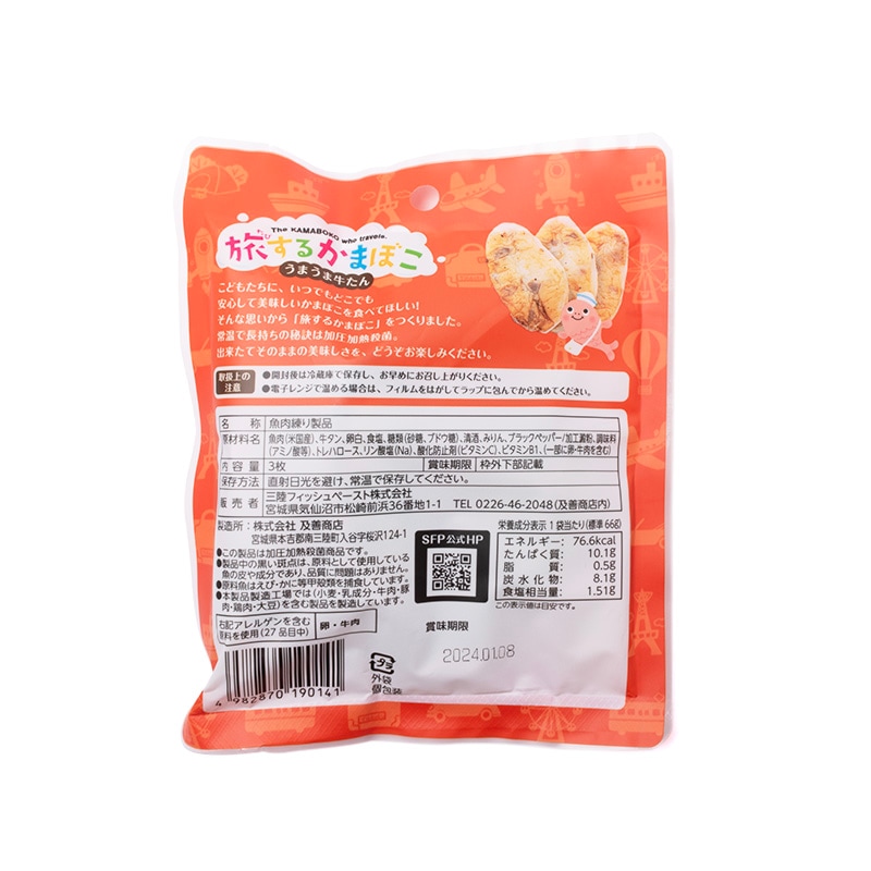 ι���뤫�ޤܤ������ޤ��޵�����