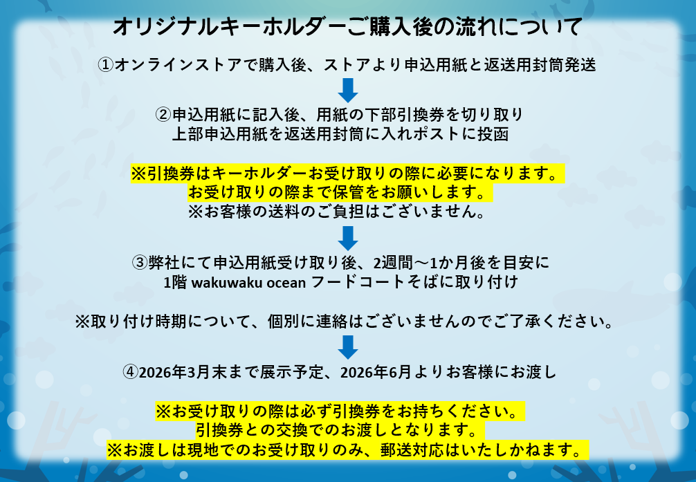 �ޥ�󥿥���ե��쥹�� ���ꥸ�ʥ�KH�ڥ��饲�ۢ�����̵��