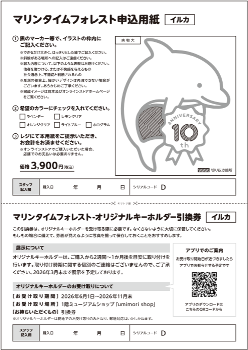 �ޥ�󥿥���ե��쥹�� ���ꥸ�ʥ�KH�ڥ��륫�ۢ�����̵��