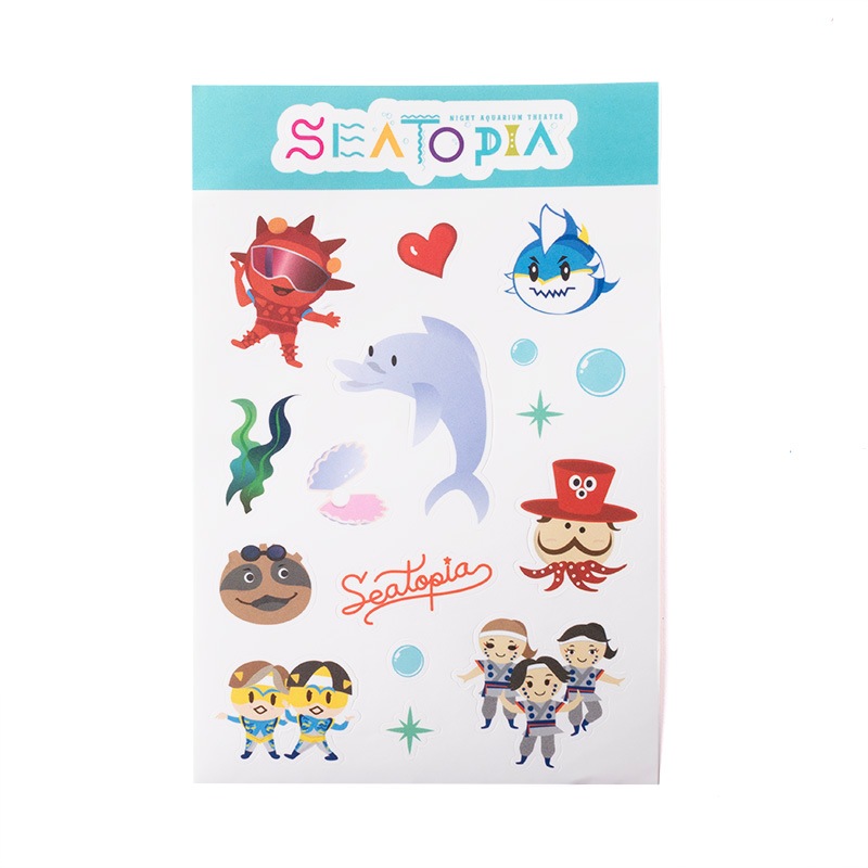 SEATOPIA �ե�����������B