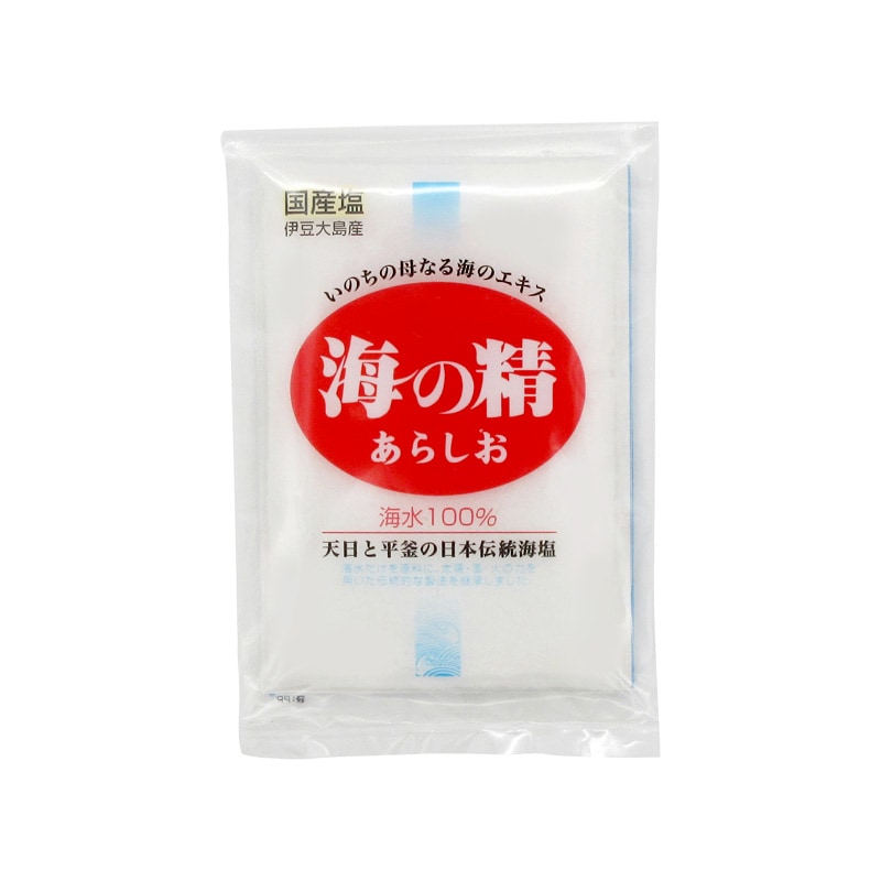 �����������餷���������ᤷ�ѥå���70��