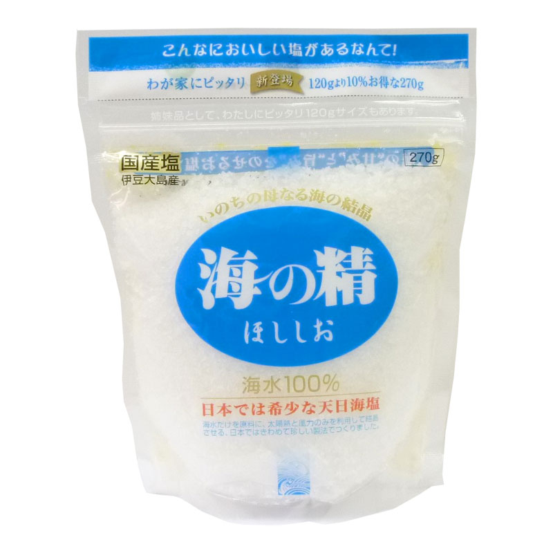 218円 激安価格と即納で通信販売 海の晶 ほししお 青 240g 218円 激安価格と即納で通信販売 海の晶 ほししお 青 240g