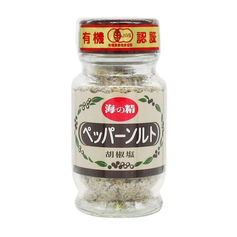 フランツコレクション ソルト＆ペッパー 調味料入れ 白菜 楽天市場