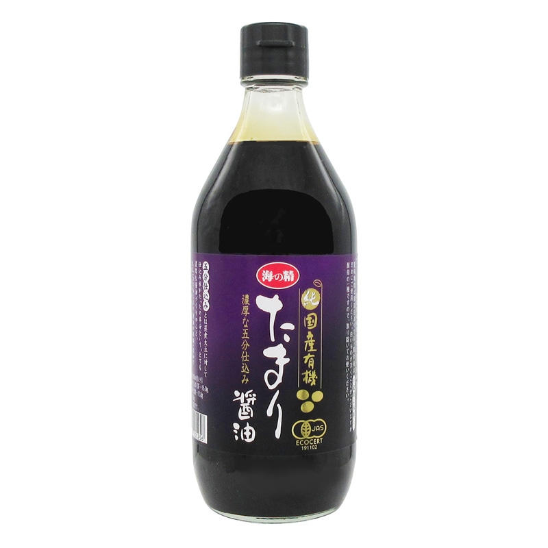 海の精　有機たまり醤油　500ml【数量限定】【購入数量制限中※１本まで】