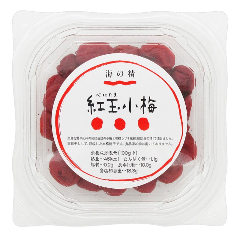 海の精 紅玉小梅 120g【数量限定】【購入数量制限中※3個まで】 | ☆海