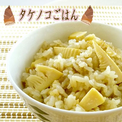 海の精　炊き込みごはんの味 20g×4包