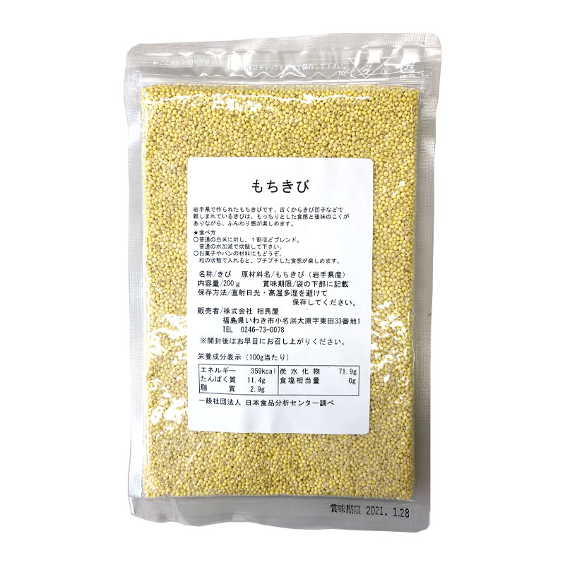 ������� 200g