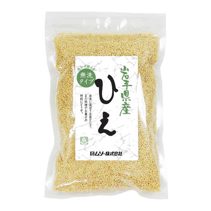 ひえ (無洗タイプ)150g | ◇雑穀 | 海の精ショップ
