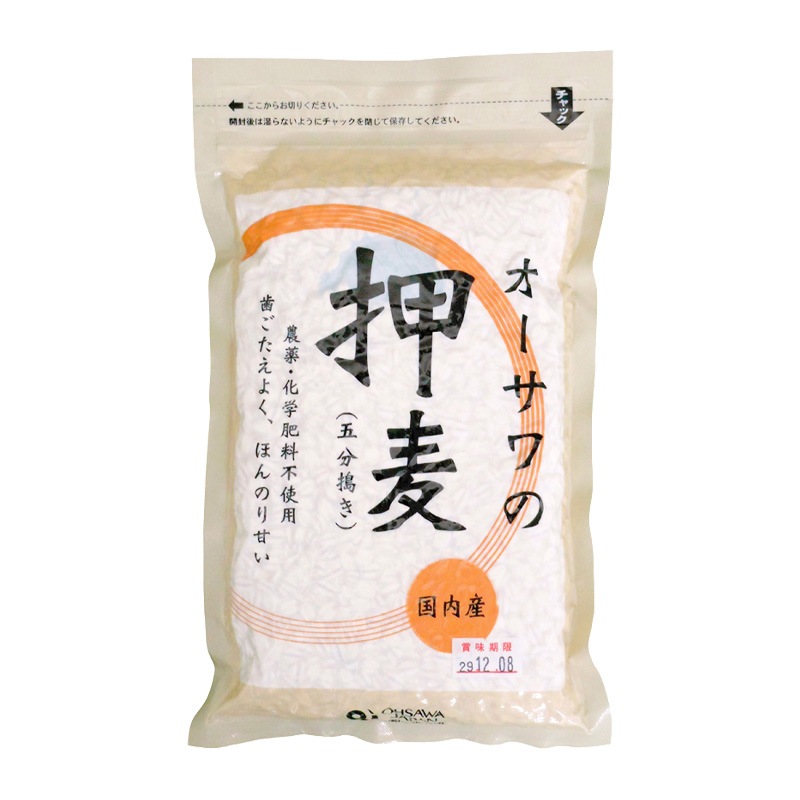 押麦 300g | ◇雑穀 | 海の精ショップ