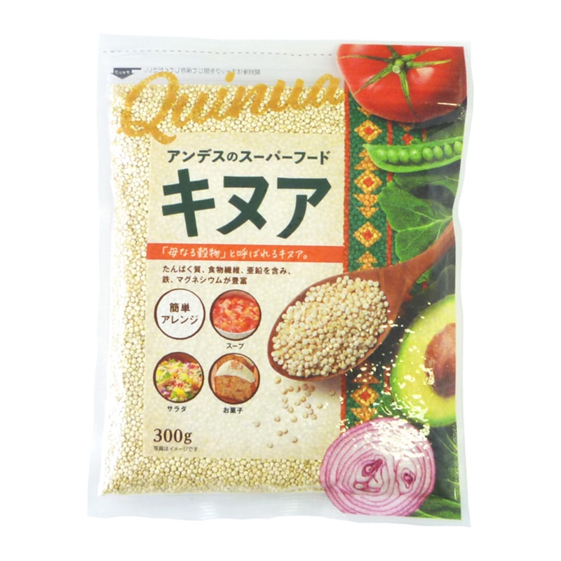 キヌア 300g | ◇雑穀 | 海の精ショップ