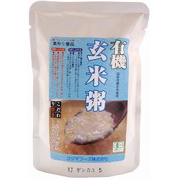 有機玄米粥 200g