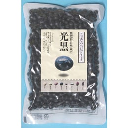 無肥料自然栽培 黒豆 0g 豆 ごま 海の精ショップ