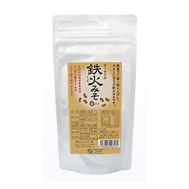 鉄火みそ(豆みそ) 70g