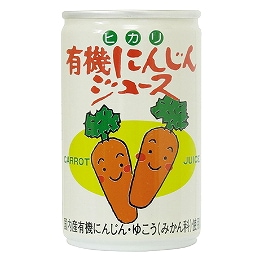 有機にんじんジュース 160g