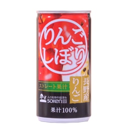 りんごしぼり　190ｇ
