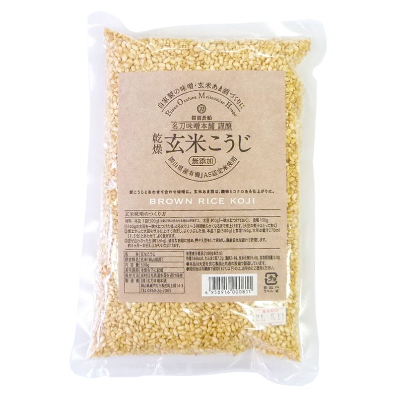 ���Ƥ�������500g �ڿ��̸����