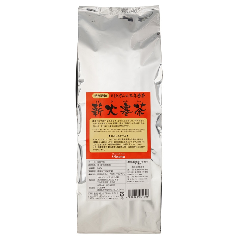 夵λǯ㡡ŲдʤޤӤˡ֡ˡ550g