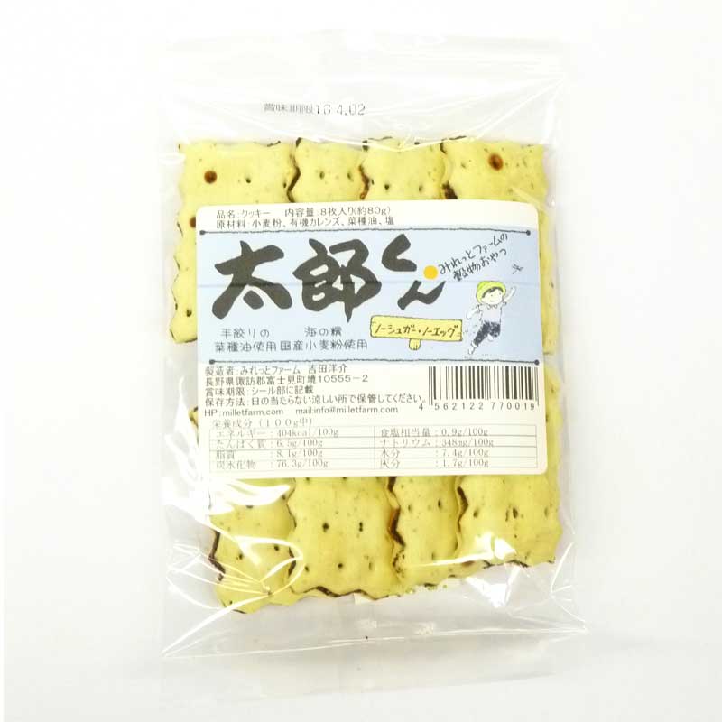 ڤߤäȥեपۻҡۡϺ󡡡ʣˡ