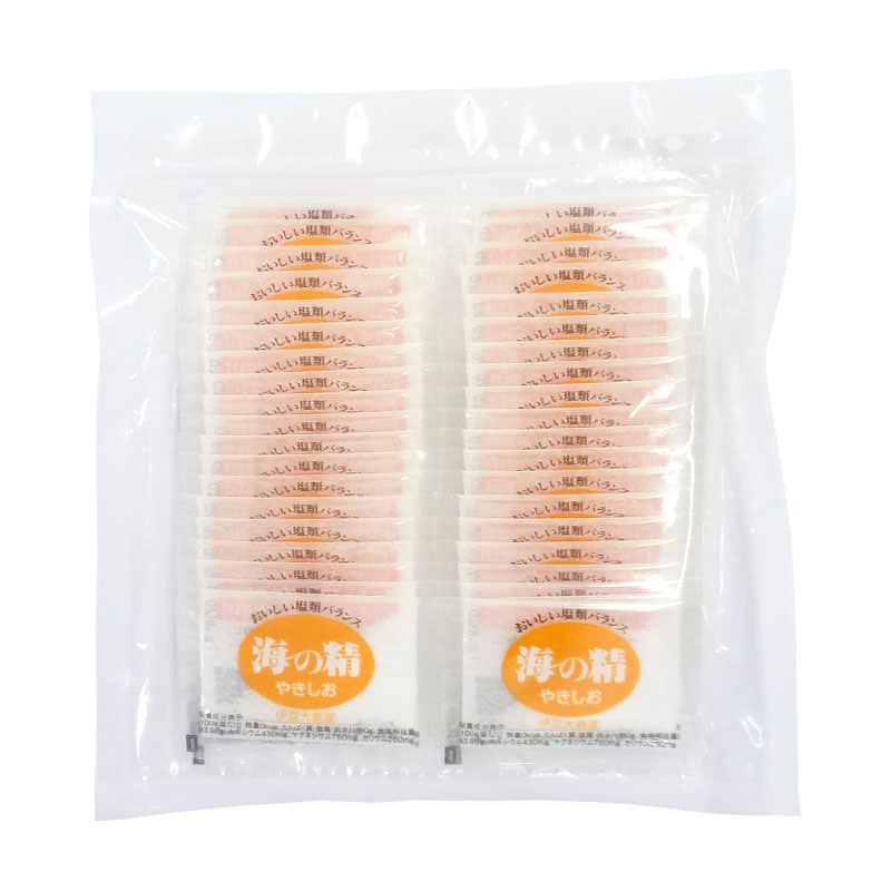 海の精 やきしお 1g×50包 | ☆海の精の商品,塩,焼塩 | 海の精ショップ