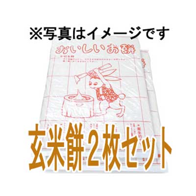 ��ͽ�������� ͭ������ ���Τ��ߥ��å� ������2�祻�åȡ�12��28�������˻��Ϥ��ȯ����