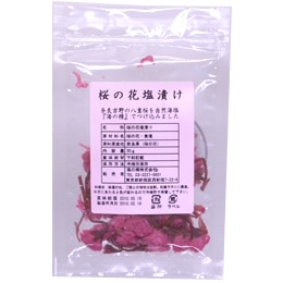 桜の花塩漬け 30g 数量限定 海の精の商品 他の食品 海の精ショップ