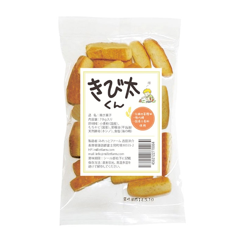 �ڤߤ�äȥե����प�ۻҡۡ����������� 70g