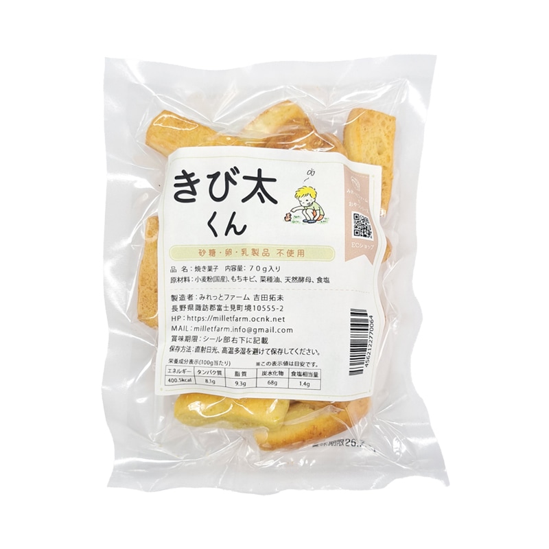 �ڤߤ�äȥե����प�ۻҡۡ����������� 70g