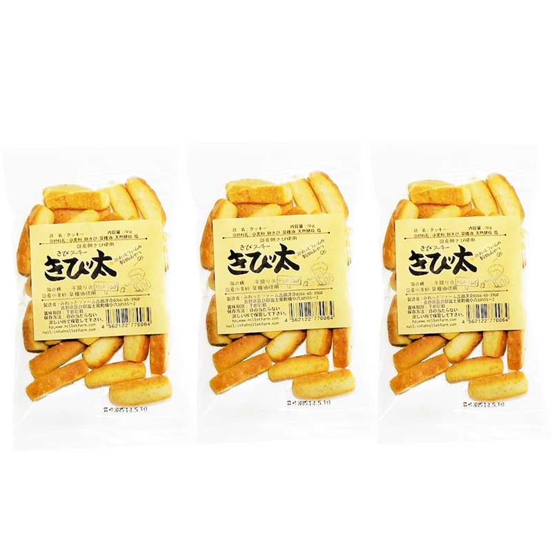 ڤߤäȥեपۻҡۡ 70g 3Ď