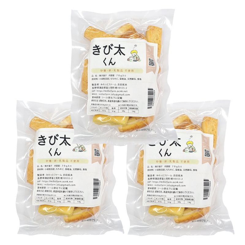 �ڤߤ�äȥե����प�ۻҡۡ����������� 70g 3�Ď�����
