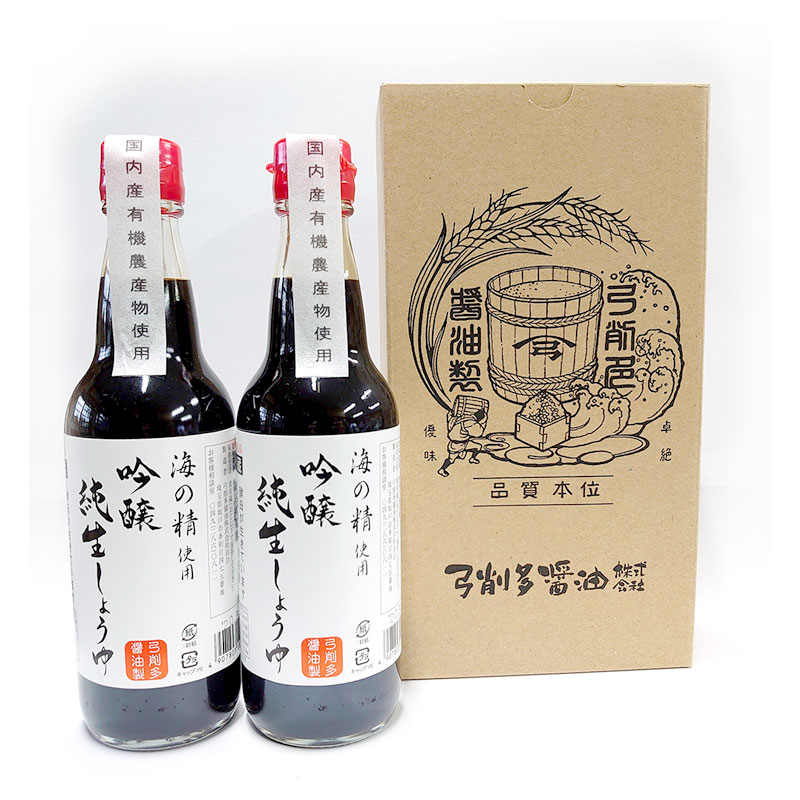 ����������礦�桡360�����2�ܥ��å�