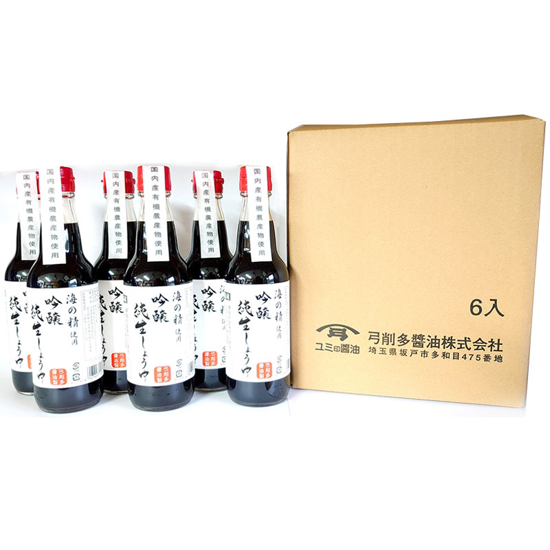 ����������礦�桡360�����6�ܥ��åȡڻ���ľ���ۢ������̢�