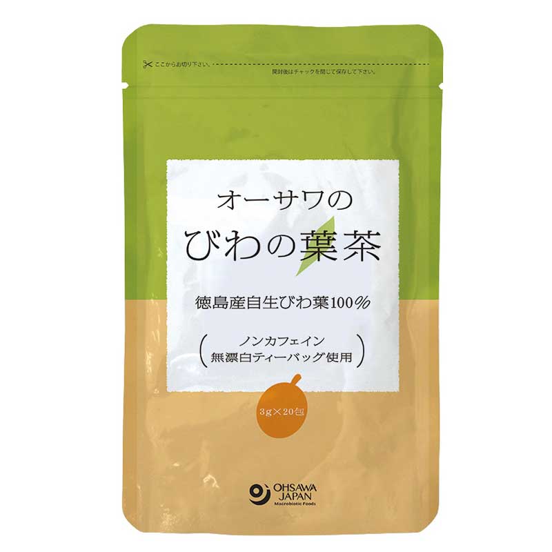 びわの葉茶（ティーバック）　3ｇ×20包入り