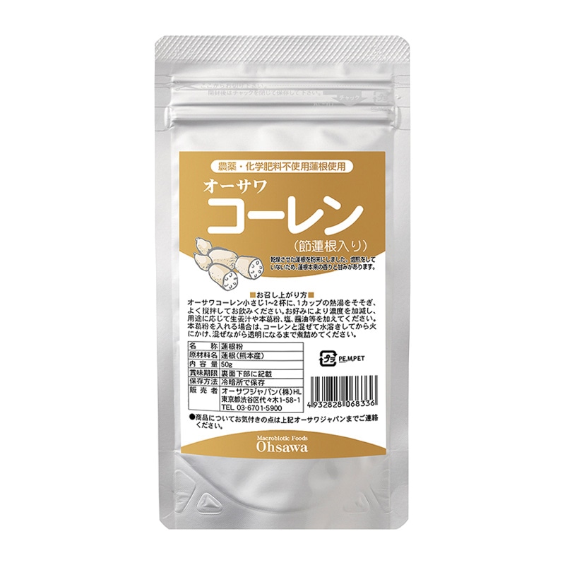 コーレン（節蓮根入り） 50g | ◇食療品 | 海の精ショップ
