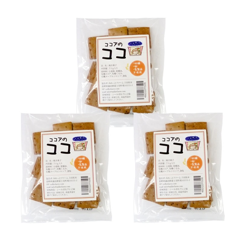 �ڤߤ�äȥե����प�ۻҡ� �������Υ���  ��14�����ˡ����Ď�����