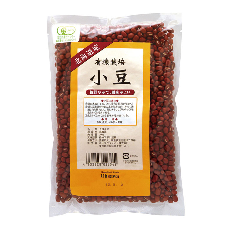 小豆 Amazon.co.jp: カナダ産 小豆 (30kg) 小豆 あずき 乾燥豆 : 食品