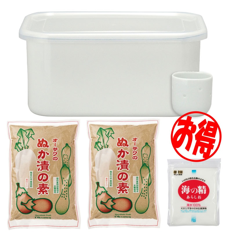 ぬか漬け作りスタートセット【特別価格】【数量限定】 | ☆海の精以外