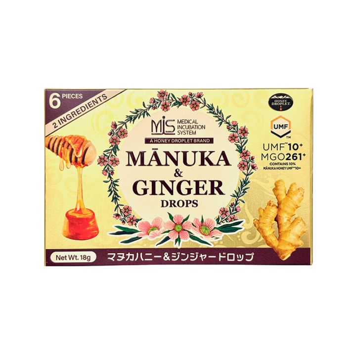 マヌカハニー＆ジンジャードロップ 18g（6粒）