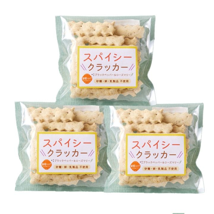 スパイシークラッカー（ブラックペッパー＆ローズマリー） 50g【海の